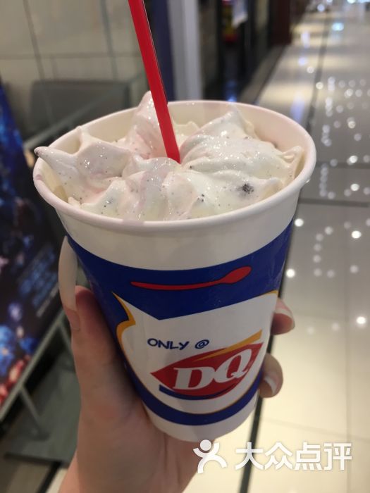 dq(金鸡湖欧尚店)图片 - 第1张