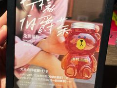 -ZAFFERANO西班牙海鲜饭(上海首店)