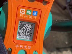 -管氏翅吧(地安门创始店)