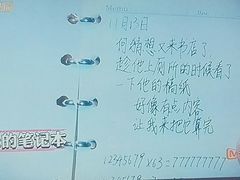 -SFC上影影城(新世界店)