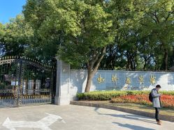 -虹桥迎宾馆·宴会厅