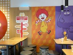 -麦当劳(番禺陈头岗越秀星瀚分店)