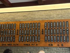 -潘德林茶社(新城河路店)