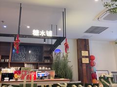 -春家·非遗手工小吃(徐汇万科广场店)