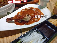 北京烤鸭-遇见小厨北京烤鸭，盐帮菜，湘菜结合(广福桥店)