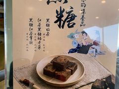 -1点点(北仑春晓店)