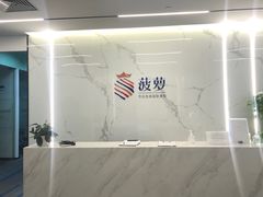 -菠萝国际教育专注Alevel·IGCSE·IB·AP·托福雅思培训辅导(静安校区)