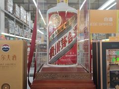 -麦德龙(包河店)