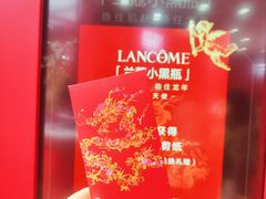 -春熙路步行街