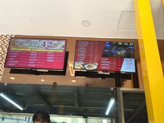 -尊宝比萨(江南豪园店)