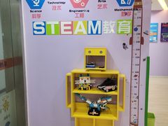 -乐博乐博机器人学校(周浦校区)