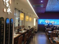 大堂-望湘园·洞庭渔宴(永旺店)