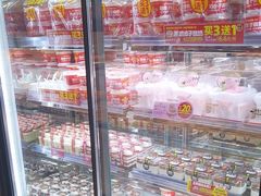 -味多美蛋糕(灯市口店)