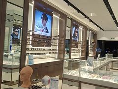 -宝岛眼镜(长沙侯家塘店)