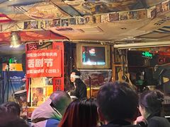 -南京天堂隔壁酒吧