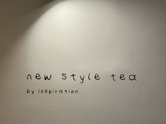 -喜茶(常州新北万达店)