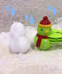 -Mr·Kuma酷么先生雪之乐园