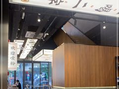 -小螺大作·螺蛳粉火锅(林和西店)