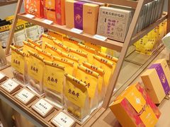 -老鼎丰糕点铺子(国贸商城店)