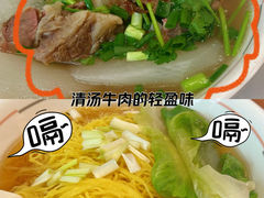 -香港深仔记茶餐厅(东门店)