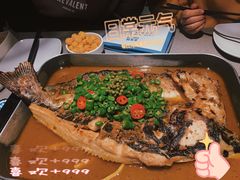 青花椒烤鱼-半天妖烤鱼(江宁万达店)