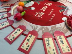 点击看大图 -艾薇朵朵全套房月子中心(江宁店)