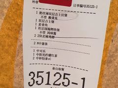 -麦当劳(卫星广场店)