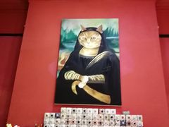 -猫色咖啡·猫咖