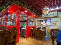 -宝正臻天津包子总店(金阳光居易店)