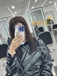 -Coo Hair salon