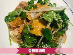 -和记小菜(七宝店)