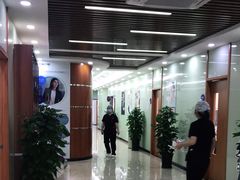 -茂菊口腔连锁(浦东南路店)