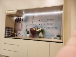 -安利上海体验馆