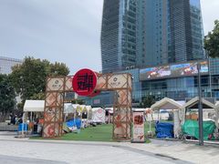 -大族广场Mall&More