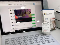 -微软授权专卖店(天河城店)