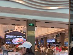 -盆满钵满·国家非遗传承(云台店)