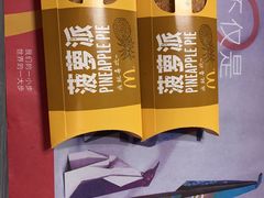 -麦当劳(莆田荔城大道万达店)