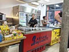 -润叶堂凉茶(岩屿路店)