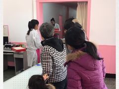 -中关村茶点