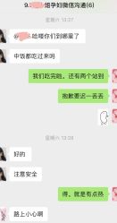 -日光视觉婚纱摄影(旗舰店)