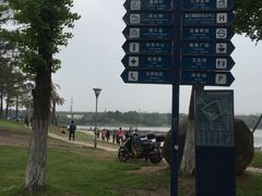 -美兰湖景区