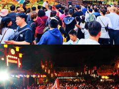 -长鹿旅游休博园