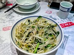 -壹盏灯(惠农店)