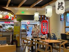 大堂-沼津港渔市(宏伊国际广场店)