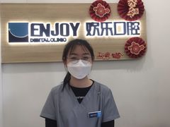 前台美女-欢乐口腔(望京分院)