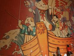-九酢·海鲜居酒屋