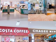 -北京华联购物中心(天通苑店)
