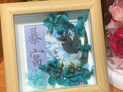 -摩登百货(岗顶店)