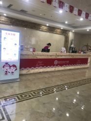 点击看大图 -潍坊艾玛妇产医院