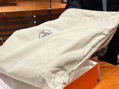 -Hermes爱马仕(成都远洋太古里店)